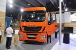 S/Iveco Stralisϵؿ 480R 42 ܇(AT440S48T/P)