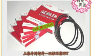 ϲl(f)әC6135/12V135pth(hun)